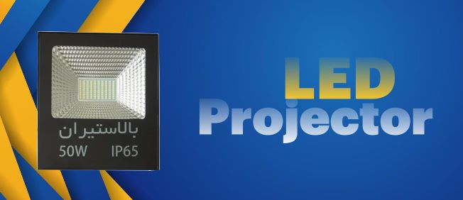 لیست قیمت پروژکتور کاتالوگ 
