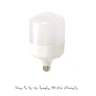 لامپ ال ای دی کپسولی 40 وات بالاستیران