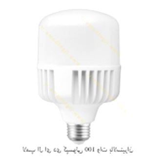 لامپ ال ای دی کپسولی 100 وات بالاستیران